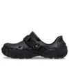 All-Terrain Atlas «Black»