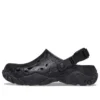 All-Terrain Atlas Clog «Black»