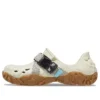 All-Terrain Atlas Schuhe «Bone Brown»