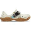 All-Terrain Atlas Schuhe «Bone Brown»