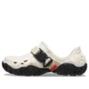 All-Terrain Atlas «Stucco»