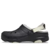 All-Terrain Lined Clog «Schwarz-Weiss»