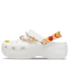 Atmungsaktive weisse Sandalen