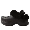 Bae Lined Clog «Schwarz»