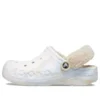 Baya Lined Clog mit gefüttertem Fuzz-Riemen und Marbled-Optik «White Multi»
