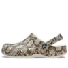 Baya Saisonale Clogs mit Print «Oyster Mushroom»