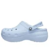 Beach Clouds Clogs «Sky Blue»