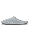 Bequeme, leichte Hausschuhe, Unisex, grau