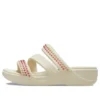 Boca Gems Srappy Keilabsatz-Sandalen «White Red»