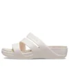 Boca Riemchen-Keilabsatz-Sandalen «White»
