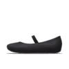 Brooklyn Flat «Black»