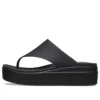 Brooklyn Flip «Black»