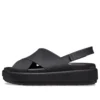 Brooklyn Luxe Cross Strap «Schwarz»