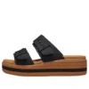 Brooklyn Woven Buckle Sandalen «Schwarz-Braun»