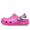 Classic All-Terrain Clogs «Electric Pink»