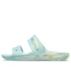Classic Casual Fashion Unisex Blau-Grüne Hausschuhe «Blau-Grün»