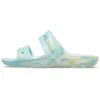 Classic Casual Fashion Unisex Blau-Grüne Hausschuhe «Blau-Grün»