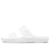 Classic Clog, gemütlich und lässig «Weiss»