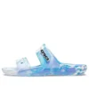 Classic Clog Marble Beach «Weiss Blau»