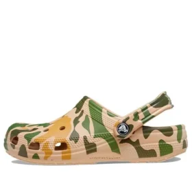 Classic Clog mit Camouflage-Print «Khaki-Grün»