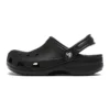 Classic Clog «Schwarz»