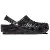 Classic Clogs aus Krokodilleder «Schwarz»