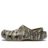 Classic Clogs mit Camouflage-Print «Brown»