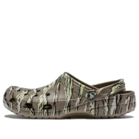 Classic Clogs mit Camouflage-Print «Brown»