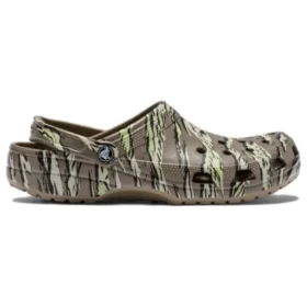 Classic Clogs mit Camouflage-Print «Brown»