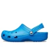 Classic Cog Sandalen in Beach Blue