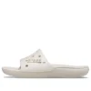 Classic Crocs Slides «Weiss»