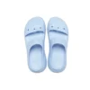 Classic Crush Sandal «Blue Calcite»