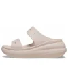 Classic Crush Sandalen «Pink»