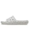 Classic Geometrische Pantoletten «White»