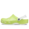 Classic Glow-in-the-Dark Clogs «Green»