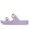 Classic Hausschuhe «Purple»