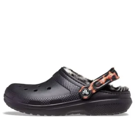 Classic Lined Animal Remix Clog «Schwarz & Multi»