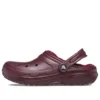 Classic Lined Clog «Dark Cherry»