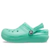 Classic Lined Clog «Turquoise»