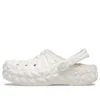 Classic Lined Clog with geometric pattern and lining «White»