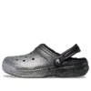 Classic Lined Clogs mit Glitter «Black Silver»