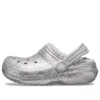 Classic Lined Clogs with Glitter «Silbergrau»