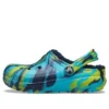 Classic Lined Marbled Clogs «Blue Tie-Dye»
