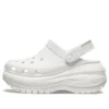 Classic Mega Crush Clog «White»