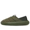 Classic Vegan Suede Moc «Army Green»