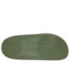 Classic Vegan Suede Moc «Army Green»