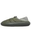 Classic Vegan Suede Moc «Galactic Grey»