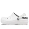 Crocs Classic Clogs für Kinder, Sportsandalen «White Grey»
