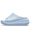 Crush Meta Pearl Slides «Blue Calcite»