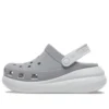 Crush Reflective Clogs «Grey White»